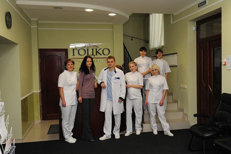 Zespół kliniki stomatologicznej Gotsko